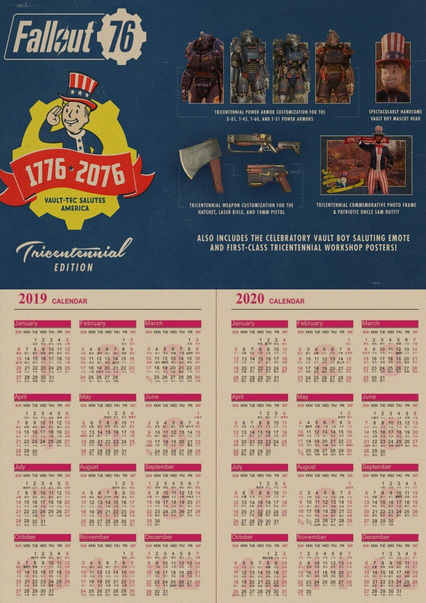 Fallout 4 Calendar Calendar Printables Free Templates