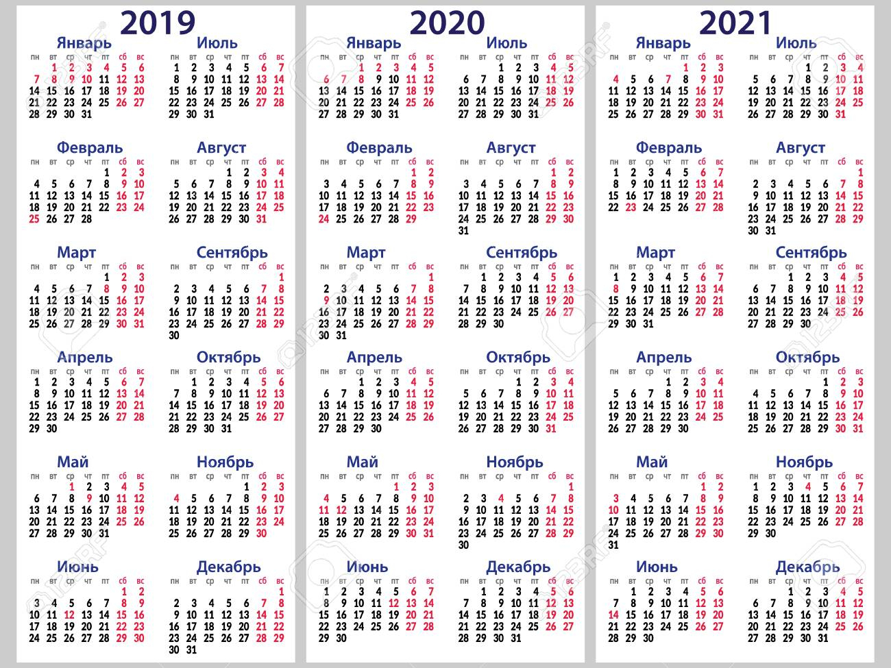 Calendar Grid For 2019 2020 And 2021 Years Set. With Weekends..