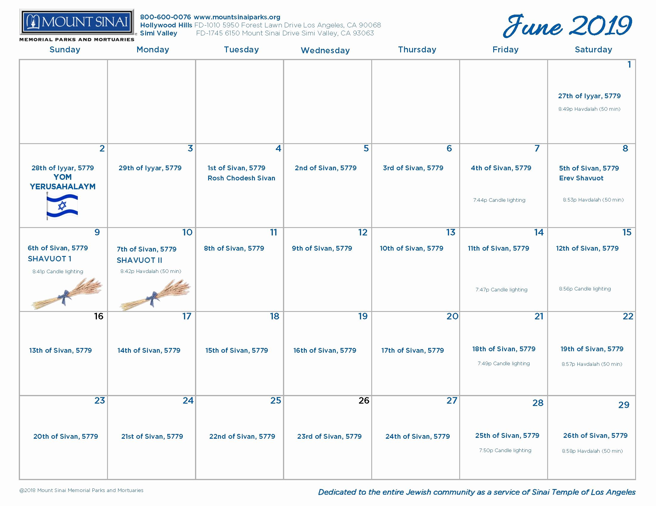 20+ Hebrew English Calendar 2021 - Free Download Printable