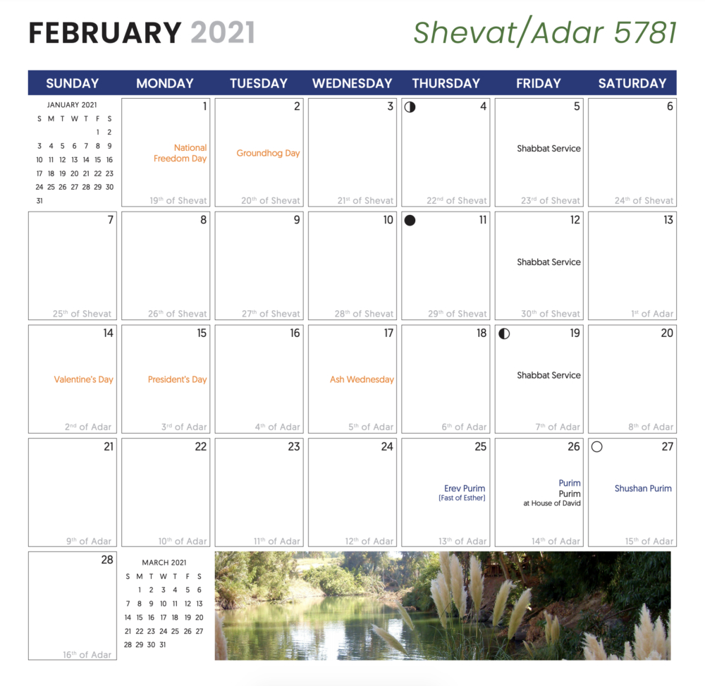 Calendar: 16 Month Hebrew Calendarcurt Landry