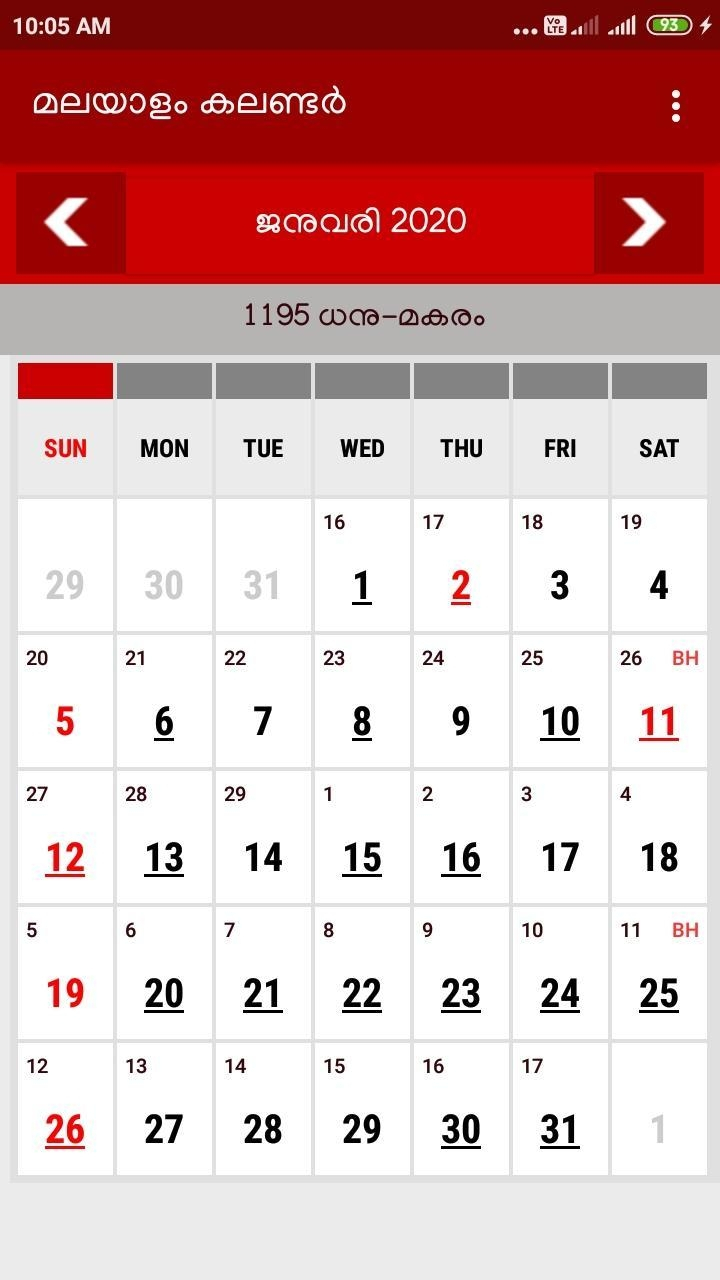 Malayala Manorama Calendar 2020 Apk | Get Free Calendar