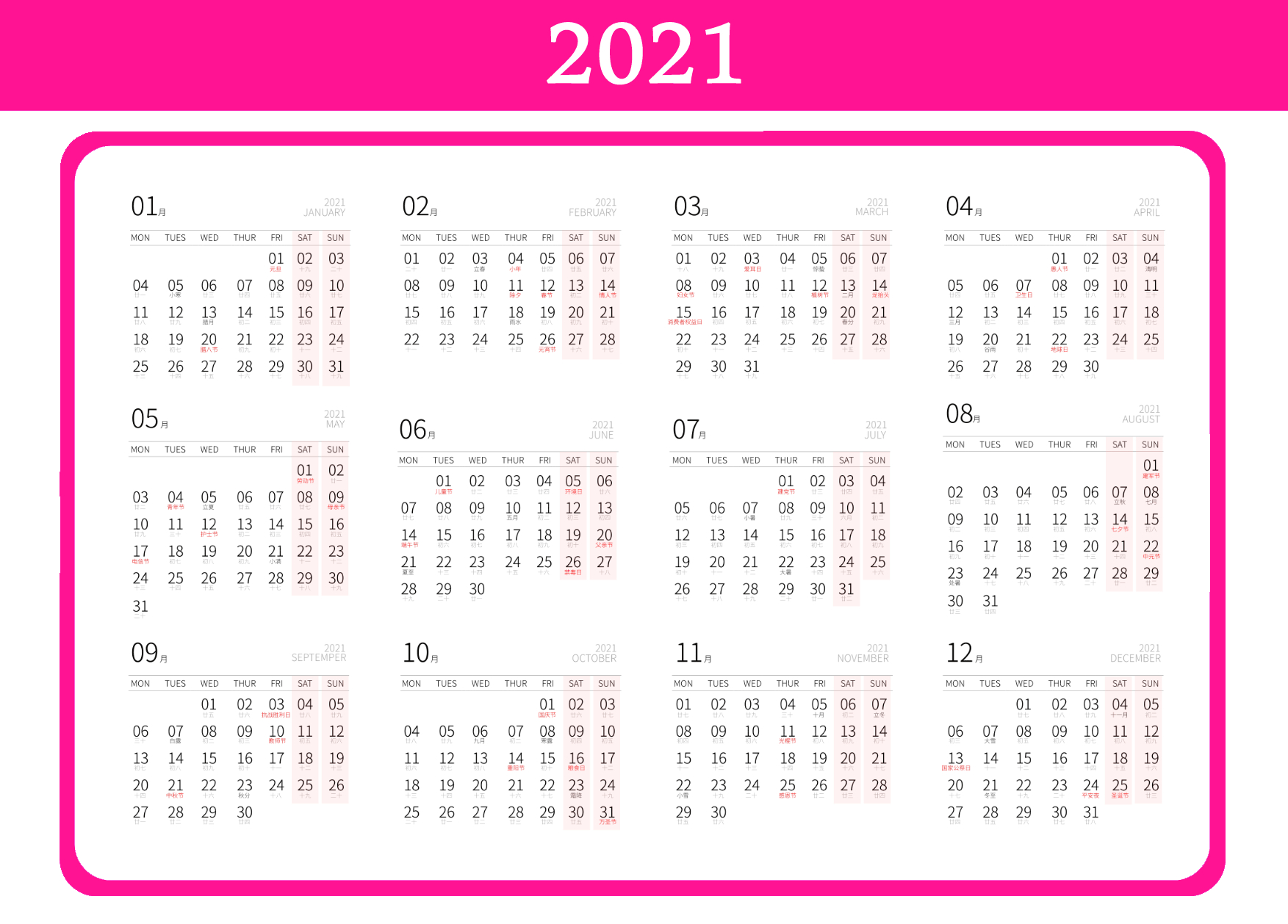 2021 Calendar With Holidays (Printable And Free Download