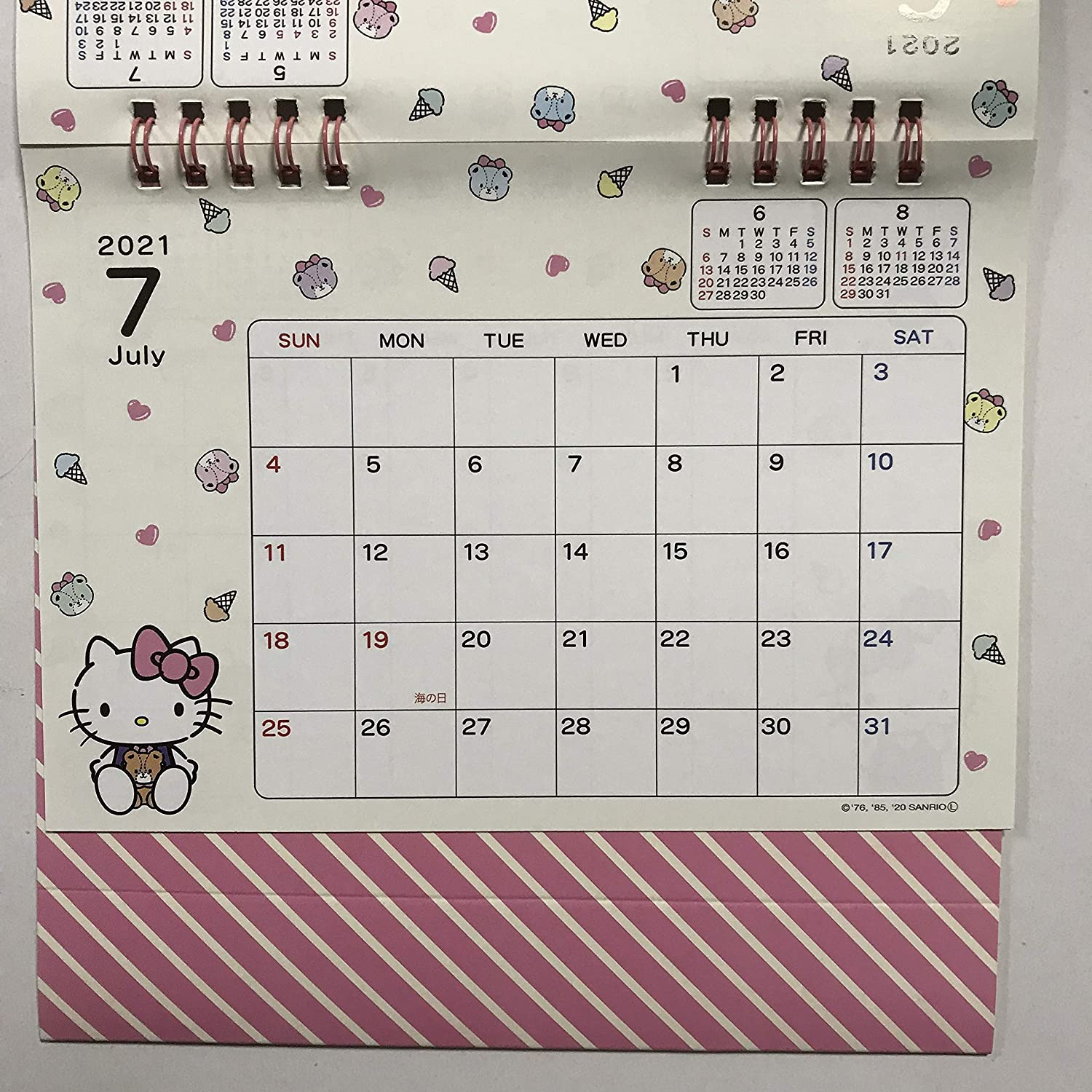 free-print-hello-kitty-calendar-2021-calendar-printables-free-templates