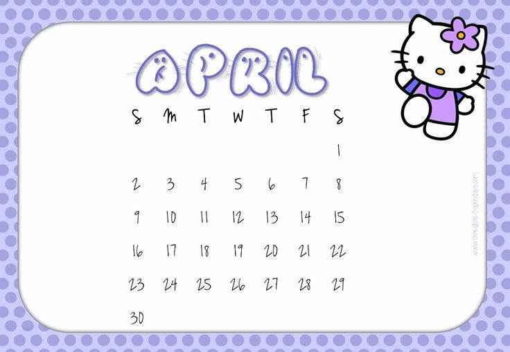 April Calendar | Printable Calendar Template Calendar