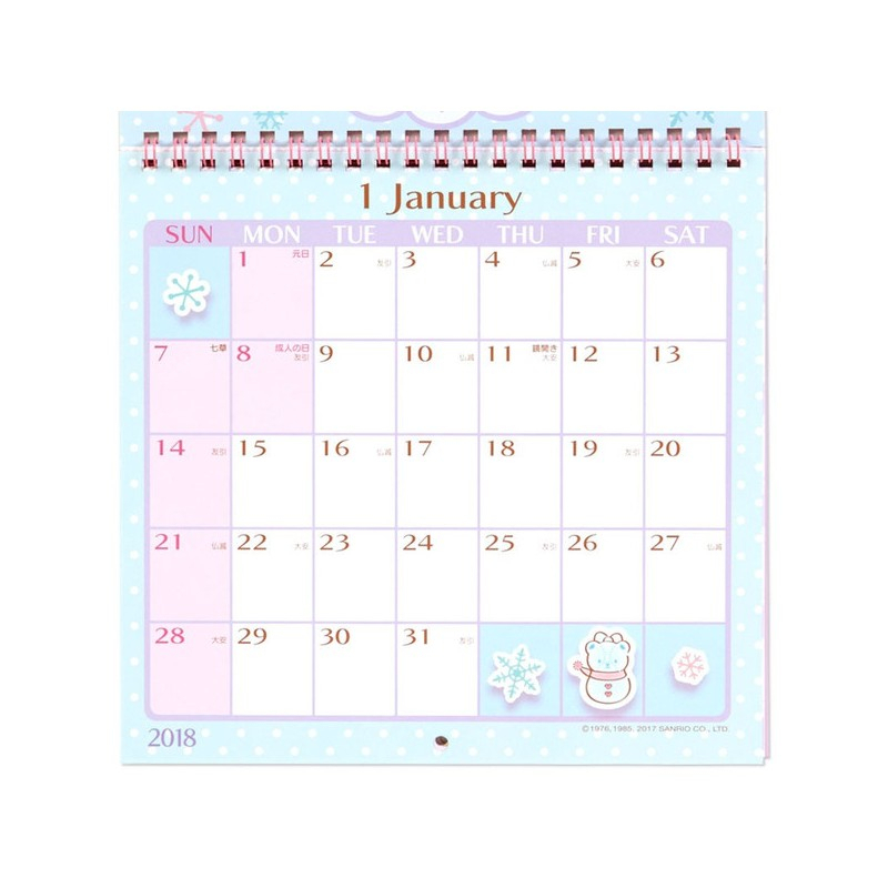 Hello Kitty Mini Wall Calendar: 2018 - The Kitty Shop