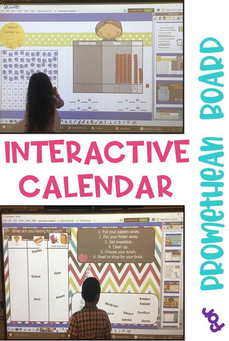 Promethean Board Free Calendar Calendar Printables Free Templates