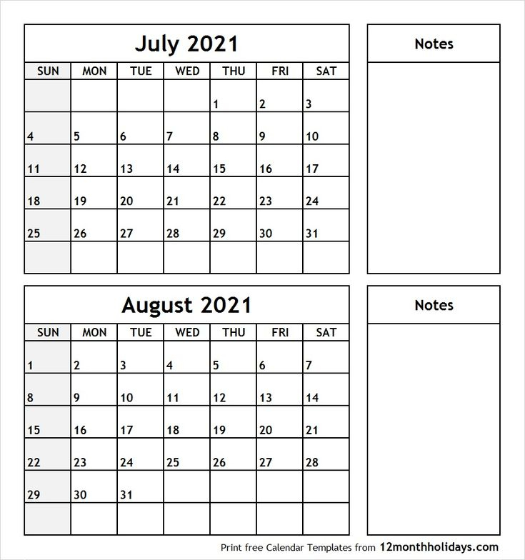 July August 2021 Printable Calendar | July Calendar