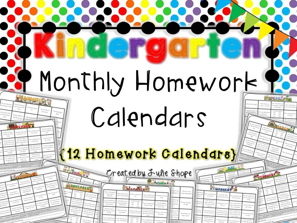 Printable Pre- K Calendars