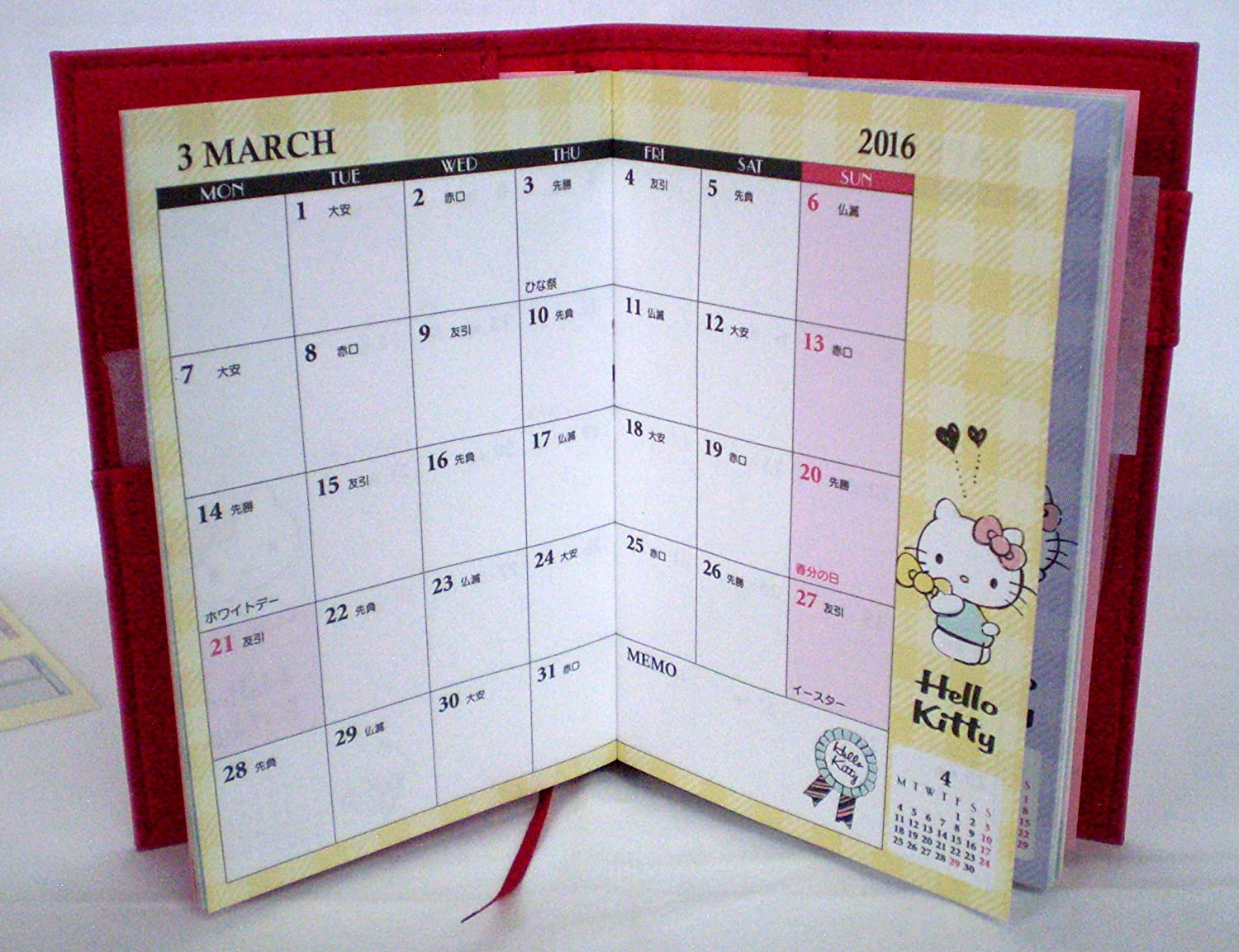Sanrio Delfino Hello Kitty Schedule Book Red Calendar